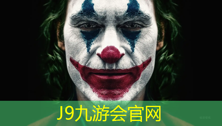 J9九游会真人游戏第一品牌：丽江塑胶跑道塑胶颗粒