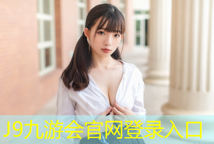 J9九游会真人游戏第一品牌：跆拳道1米7用多大护具