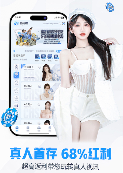 6686体育 花卉园林景观设计