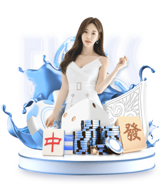 6686下载 绿化工程树种考察