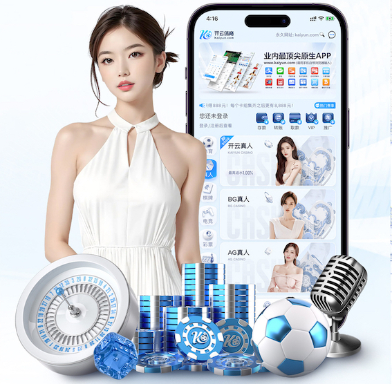 6686app 村庄园林景观设计项目概况